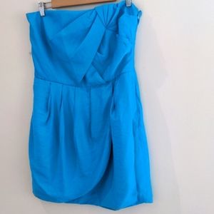 Rachel Roy dress